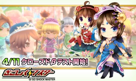 ꡼ No.001Υͥ / ֤礯ޥפΥɦ¥ƥȤ4111600˳ϡƥȤǤϥȥࡼӡ5ơĩơפ