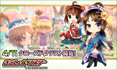 ꡼ No.004Υͥ / ֤礯ޥסͼѻդɬࡼӡCBT᡼ȯ