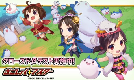 ꡼ No.001Υͥ / ֤礯ޥפΥɦ¥ƥȤȡCBTOBTؤλŵƤ餫