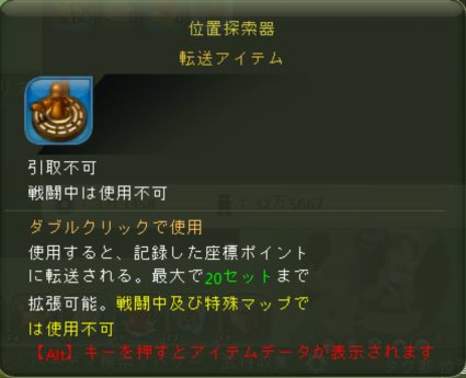 ꡼ No.002Υͥ / ֤礯ޥפΥɦ¥ƥȤȡCBTOBTؤλŵƤ餫