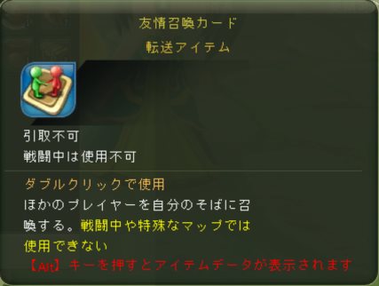 ꡼ No.003Υͥ / ֤礯ޥפΥɦ¥ƥȤȡCBTOBTؤλŵƤ餫