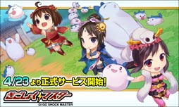 ꡼ No.002Υͥ / ֤礯ޥפӥ1700˥ȡ󥸥ۤ襤פʤɿƥĤƼ省ڡ󤬳Ϥ