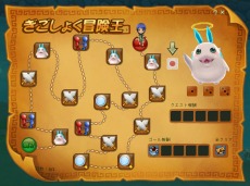 ꡼ No.002 | ֤礯ޥסȤɲä٥³Ԥåץǡȡפ522˼»ܷꡣߥȤ