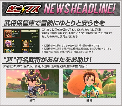 ꡼ No.001 | ֤礯ޥס619˥åץǡȤ»ܡݴɸˡפ