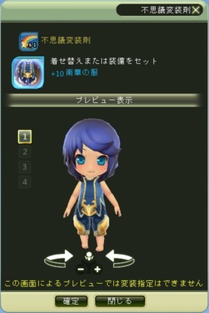 ꡼ No.003 | ֤礯ޥס夻ؤοѲԻ׵ޡȯ