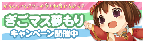 ꡼ No.003Υͥ / ֤礯ޥפFamiݡȡɤΡGSɡɤб