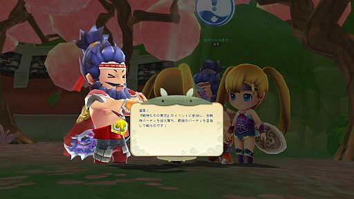 ꡼ No.001 | ֤礯ޥס齩åץǡȤ821ˡߥȤ