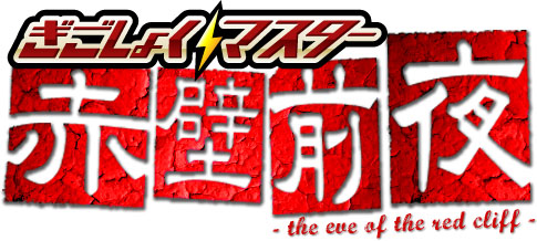 ꡼ No.001Υͥ / ֤礯ޥסåץǡȡפߥȤץ