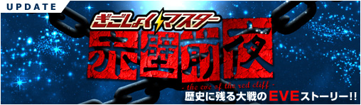 ꡼ No.002Υͥ / ֤礯ޥסåץǡȡפߥȤץ