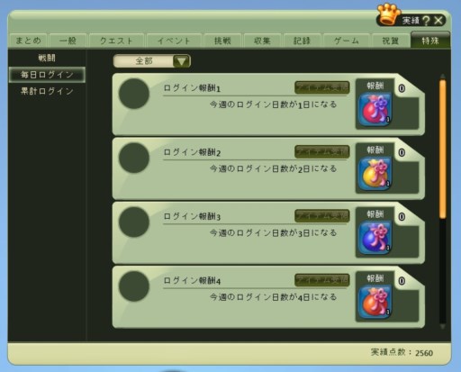 ꡼ No.001 | ֤礯ޥץåץǡȡߥȤǿƥब