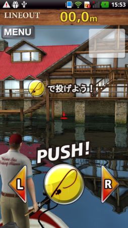 ꡼ No.001 | 륢100ʾ塣Androidã FISH ONפۿ