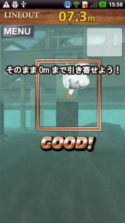 ꡼ No.007 | 륢100ʾ塣Androidã FISH ONפۿ