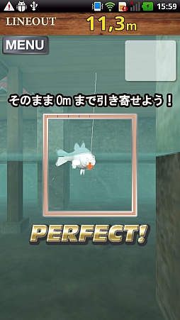 ꡼ No.008 | 륢100ʾ塣Androidã FISH ONפۿ