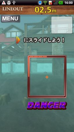 ꡼ No.009 | ãFISH ON