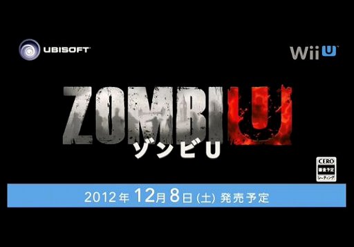 画像ギャラリー No.001のサムネイル画像 / Ubisoftの「ゾンビU」「アサシン クリードIII」がWii Uと同時発売