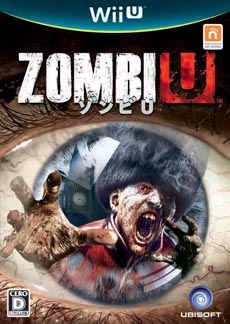 ꡼ No.007 | Wii UѥեȡZombiUפθȤץWii U GamePadεǽҲ𤹤ࡼӡʤɡ3ܤư褬