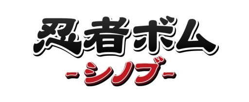 ���������꡼ No.001�Υ���ͥ������ / iOS�������������ѥ����Ǧ�ԥܥ� -���Υ�-�פ��ۿ���������