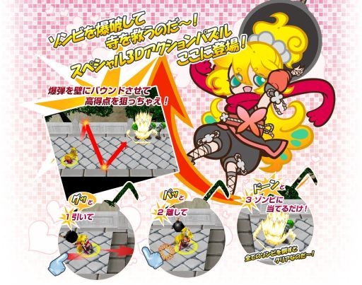 ���������꡼ No.002�Υ���ͥ������ / iOS�������������ѥ����Ǧ�ԥܥ� -���Υ�-�פ��ۿ���������