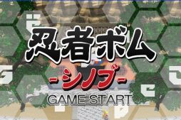 ���������꡼ No.007�Υ���ͥ������ / iOS�������������ѥ����Ǧ�ԥܥ� -���Υ�-�פ��ۿ���������