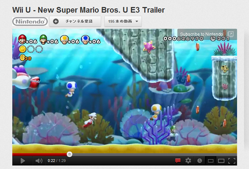 ꡼ No.003Υͥ / E3 2012YouTubeNintendo ChannelWii UϢư褬̤˥åסPikmin 3סNew Super Mario Bros. Uפʤɿå褦