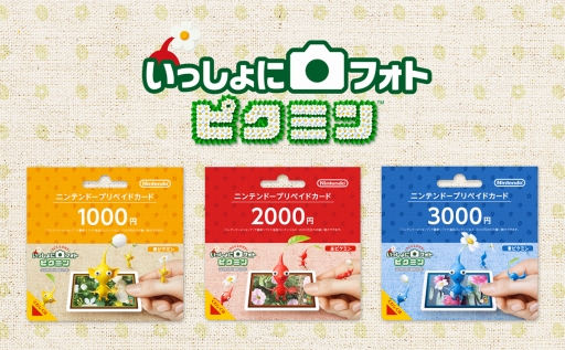 ꡼ No.014Υͥ / ֥ԥߥ3׹ǡ֥С1.4.0סɲåƥ3ƤۿȡԥߥͤΡ֥˥ƥɡץڥɥɡפȯ