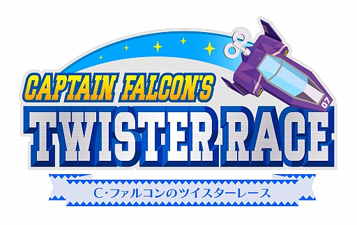 ꡼ No.033 | ӥ󥰤ǤŷƲΥơޥѡˡNintendo LandפΥȥ饯󤬰 