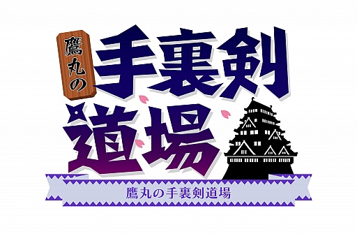 ꡼ No.039 | ӥ󥰤ǤŷƲΥơޥѡˡNintendo LandפΥȥ饯󤬰 