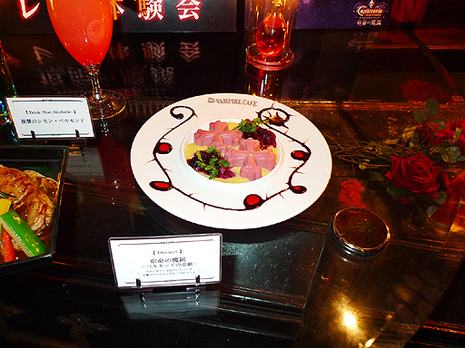 ꡼ No.010Υͥ / 2DȤʤä3DSCastlevania - Lords of Shadow - ̿ץץ쥹θݡȡ꡼ǿȥܥ˥塼碌ƴǽ