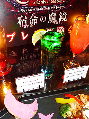 ꡼ No.011Υͥ / 2DȤʤä3DSCastlevania - Lords of Shadow - ̿ץץ쥹θݡȡ꡼ǿȥܥ˥塼碌ƴǽ