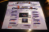 ꡼ No.013Υͥ / 2DȤʤä3DSCastlevania - Lords of Shadow - ̿ץץ쥹θݡȡ꡼ǿȥܥ˥塼碌ƴǽ