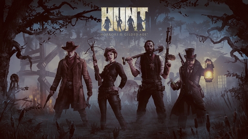 画像集#002のサムネイル/Crytek USAのデビュー作となる「HUNT: Horrors of the Gilded Age」が発表。最大4人でのCo-opプレイで怪物狩りに挑む