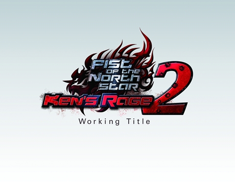꡼ No.001Υͥ / E3 2012ϡ̵2ϡƥ⥲ॹFist of the North Star: Ken's Rage 2סʲˤΥƥࡼӡ
