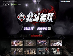 ꡼ No.001Υͥ / ̵ֿСפ2012ǯ12ȯꡣץ󤷤Ȥ餫