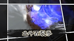 ꡼ No.017 | TGS 2012ϡ̵ֿСפΥץ쥤ݡȡץ쥤֥륭饯֥ե륳פǮˤʪθڥࡼӡɲá