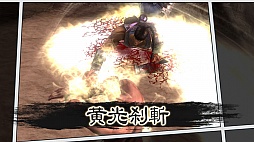 ꡼ No.020 | TGS 2012ϡ̵ֿСפΥץ쥤ݡȡץ쥤֥륭饯֥ե륳פǮˤʪθڥࡼӡɲá