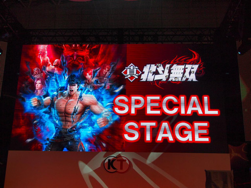 ꡼ No.002Υͥ / TGS 2012ϡ̵ֿСפΥ٥ȥơݡȡȰƣʤ󤬥ץ쥤Ϫ