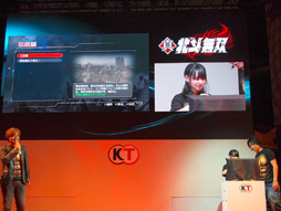 ꡼ No.006Υͥ / TGS 2012ϡ̵ֿСפΥ٥ȥơݡȡȰƣʤ󤬥ץ쥤Ϫ