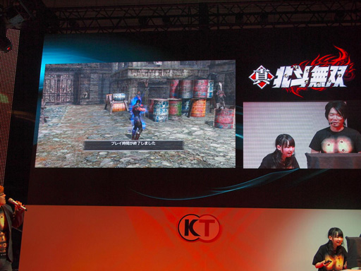 ꡼ No.011Υͥ / TGS 2012ϡ̵ֿСפΥ٥ȥơݡȡȰƣʤ󤬥ץ쥤Ϫ