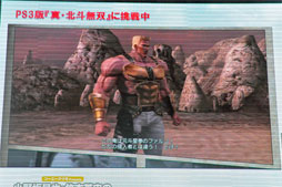 ꡼ No.005 | TGS 2012Υ饸ȤƤӡָ衪إͥޡ̵С in TGS2012פݡ