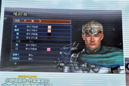 ꡼ No.007 | TGS 2012Υ饸ȤƤӡָ衪إͥޡ̵С in TGS2012פݡ