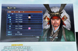 ꡼ No.008 | TGS 2012Υ饸ȤƤӡָ衪إͥޡ̵С in TGS2012פݡ