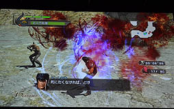 画像ギャラリー No.007のサムネイル画像 / 「真・北斗無双」完成発表会の模様をレポート。原作者の原 哲夫氏や,V6の坂本昌行さん,長野 博さん,井ノ原快彦さんもゲストとして登場