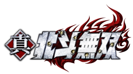 ꡼ No.004Υͥ / PS3/Xbox360̵ֿСס̵DLC塼ۿȯƱ1220곫ϡWii UǤ¸ߤ餫