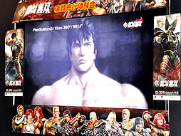 ꡼ No.002 | ̵ֿСפθȯԥȡ硼šɲDLCǡ3ͤΥ饯ɲä뤳Ȥ餫