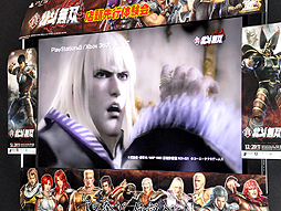 ꡼ No.003 | ̵ֿСפθȯԥȡ硼šɲDLCǡ3ͤΥ饯ɲä뤳Ȥ餫