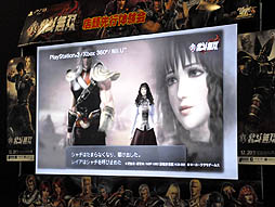 ꡼ No.004 | ̵ֿСפθȯԥȡ硼šɲDLCǡ3ͤΥ饯ɲä뤳Ȥ餫