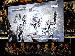 ꡼ No.005 | ̵ֿСפθȯԥȡ硼šɲDLCǡ3ͤΥ饯ɲä뤳Ȥ餫