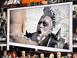 ꡼ No.009 | ̵ֿСפθȯԥȡ硼šɲDLCǡ3ͤΥ饯ɲä뤳Ȥ餫