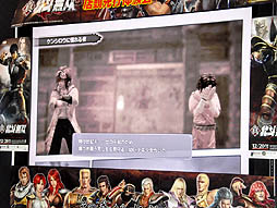 ꡼ No.013 | ̵ֿСפθȯԥȡ硼šɲDLCǡ3ͤΥ饯ɲä뤳Ȥ餫