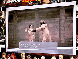 ꡼ No.014 | ̵ֿСפθȯԥȡ硼šɲDLCǡ3ͤΥ饯ɲä뤳Ȥ餫